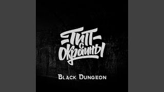 Black Dungeon