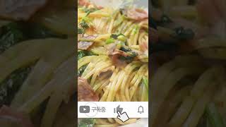 Pimpinella Bacon Oil Pasta (chamnamul pasta) / 참나물 베이컨 파스타 #Shorts