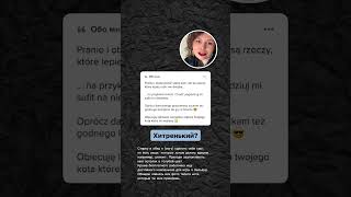 Tinder po polsku!Полное видео в моем инстаграм abypopolsku #польша