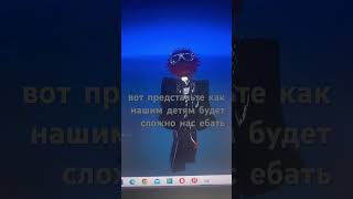 •|21:26|•ахахха рил #игры #roblox #видео #роблокс #какойтогений #хочуврекомендации