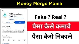 WIZ Finance Learn Play&Earn app se paise kaise kamaye | payment Proof | paise kaise nikale