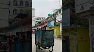 দারুন নাজায় সিদ্দিকয়া কামিল মাদ্রাসা #shortvideo ##Vlog_Is_Mine