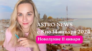 Гороскоп на неделю с 8 по 14 января. Новолуние в Козероге.