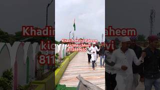 Makhdoom Ashraf #new #virals #video #allah #shorts #viralvideos #dargah #sharif #kichauchasharif