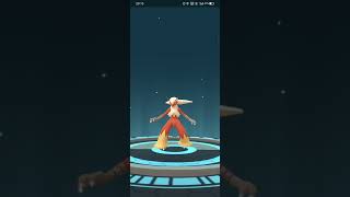 combusken evolve in Pokemon go