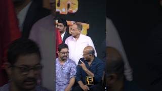 Yek Number Trailer Launch with Aamir Khan and Raj Thackeray 2024 | Bollywood latest news