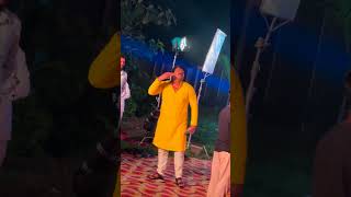 #video मिलात खीरे बा हो || महेरिया मिलल गाय  #pawansingh #trending #mehrarumilalgaay #shorts #viral