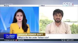 CGTN Afghanistan correspondent hears gunshots during live broadcast | 惊魂一刻！总台驻阿富汗记者前方连线突遇枪声大作