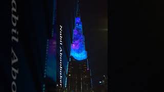 Burj Khalifa New year 2018  laser show, world record