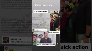 Patna University LLB date extend