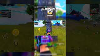 اقوى رده فعل😱ممكن تشوفها في حياتك 🥶#ببجي#ابن_سوريا #اشتراك#pubgmobile #shorts #viral #trendingshorts