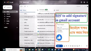 how to add signature in gmail account | how to add signature in gmail | #gmail #signature #email