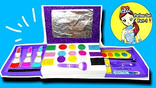 DIY Parlour Set (Part-1) | New Paper Makeup Box | How to make paper makeup kit at home | Paper Set