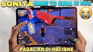 soniya name to suna hi hoga 😂 1 vs 1 in lone wolf random girl playing with me Xiaomi pad 6