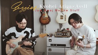 Jam Amaj Mellow Stuff with Kyohei Ariga