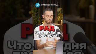 Как выйти из трудной ситуации.. #силамысли #духовность #душа