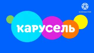 5 заставка сразу