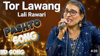 Pashto New Song Tor Lawang Laly Raware DenaWagma Pashto New Song Mong Lawang Karalende wagma2024Song