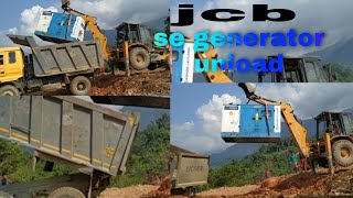 jcb se dg generator unload