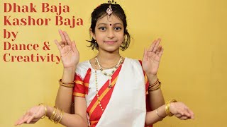 Dhak Baja Kashor Baja Dance Shreya Ghoshal by Dance & Creativity