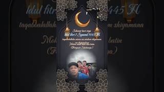 SELAMAT IDUL FITRI 1445 H MOHON MAAF LAHIR BATIN #dafsfamilychannel #selamatidulfitri #idulfitri2024