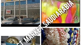 Amazon Market  shopping vlog Riyadh SaudiArabia#5 riyal shop#5.75riyal everything#first  reviewAmazo