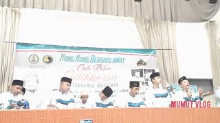 TERBARU Live  ALLAH HUMMA SHOLLI A“LLA HUMMAD VOC:GUS AzMI DAN ARKHAM SHOLAWATAN DIHONGKONG