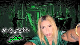 تعلم فن الكلام و الهضرة و المعاني 👌🏼 و رجع إنسان واعر بمعنى الكلمة😉