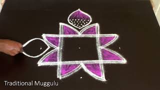 Maasi magam special padi kolam.Traditional muggulu.easy double stroke Rangoli designs.