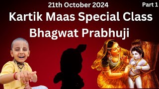 Kartik Maas Special Class | Bhagwat Prabhuji | ISKCON Juhu Spiritual Wisdom & Devotion #bhagwatgita