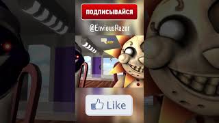 ФНАФ - БОУЛИНГ #Shorts #animation #fnaf #funny