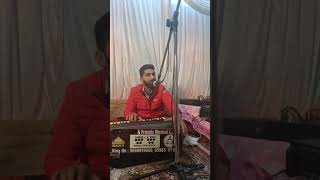 Heamali rooway gharwoulyeaa new song Abid by kashmiri  8082632766