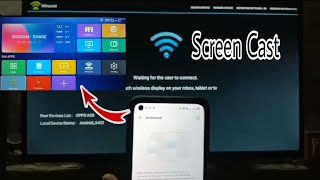 How to Screen Cast in Wisdom share tv