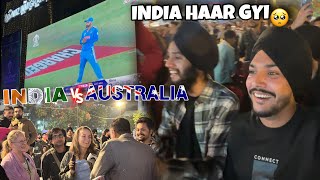 INDIA VS AUSTRALIA FINAL MATCH 😱 INDIA HAAR GYA 🥺 EMOTIONAL HOGYE SARE……