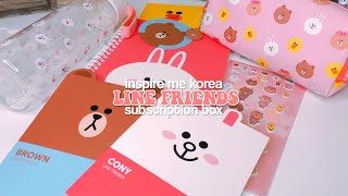 inspire me korea x line friends unboxing: real sounds + soft music 🐻