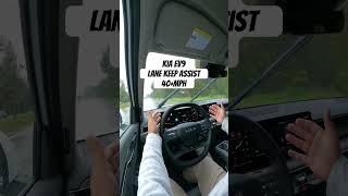 Lane keep assist Kia EV9