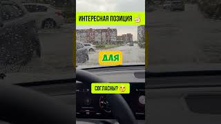 Много на спецтехнике катают?🙂🙃