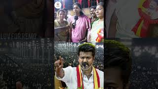 TVK thalapathy Vijay mass speech #speech #leoindustryhit#indianactor #dhonientertainment #tamilactor