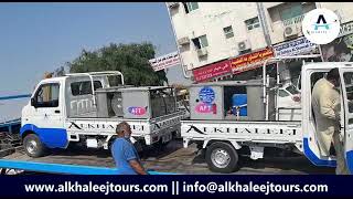 Alkhaleej | Car washing services