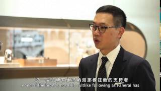 WATCHES & WONDERS – INTERVIEW WITH MR. CARSON CHAN (INDIVIDUAL WATCH CRITIC)