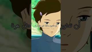 قرأت إقتباس يقول | لا بأس ان تخطئ فلا يتعلم الانسان الا من اخطائه و عثراته❤️