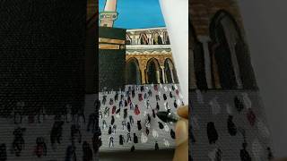 Kaaba drawing #shorts #satisfying #creative #allah #mashaallah #makkah