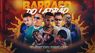 BARRACO DE LADRÃO-GELADO NO BEAT,ARTHURZINHO BATEDEIRA,BOYUGO,JM TSV,MC CHEFE ORIGINAL,MC PATINHAS