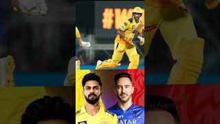 CSK vs RCB | Dhoni | Virat | IPL Match 1 | Troll #shorts  | KekaBeka