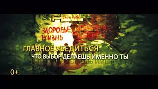 «Антинаркотический месячник «Вместе против наркотиков!»