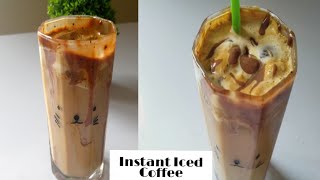 Cold Coffee || Thick & Creamy Cold Coffee