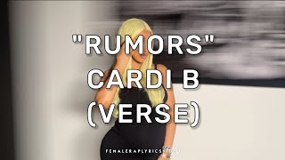 Cardi B - Rumors (Verse)