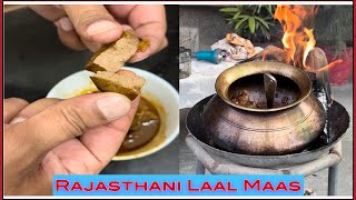 Rajasthani Laal Mass Recipe 🐐@GK_75