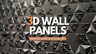 3D Wall Decor Panel / Nava model How easy & practical to apply it