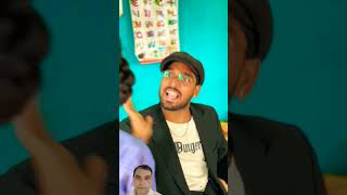 Doli aor banku ki ladai 😂 #comedy #funny #fun #banku #viralvideo #doli #masti #srsir #viralvideo